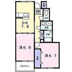 🉐敷金礼金0円！🉐ラフィネ・ロジュマンB