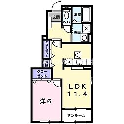 ベルフラン