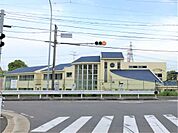 幼保連携型認定こども園東ヶ丘幼稚園（260m）