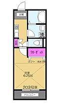 MOA9  ｜ 埼玉県所沢市大字久米（賃貸アパート1K・2階・23.15㎡） その2