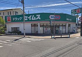 リバティ若狭  ｜ 埼玉県所沢市若狭4丁目（賃貸アパート1R・1階・22.58㎡） その15