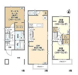 JR中央線 阿佐ケ谷駅 徒歩14分