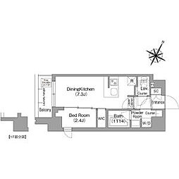 東京メトロ丸ノ内線 新中野駅 徒歩3分