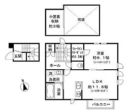 JR中央線 三鷹駅 徒歩11分
