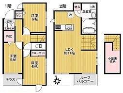 東京メトロ丸ノ内線 荻窪駅 徒歩17分
