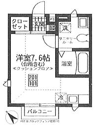 東京メトロ丸ノ内線 荻窪駅 徒歩12分 2階/-