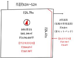 JR仙石線 本塩釜駅 徒歩20分