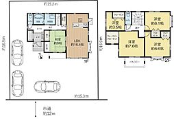 岩沼市恵み野三丁目　中古戸建