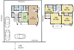 岩沼市恵み野三丁目　中古戸建