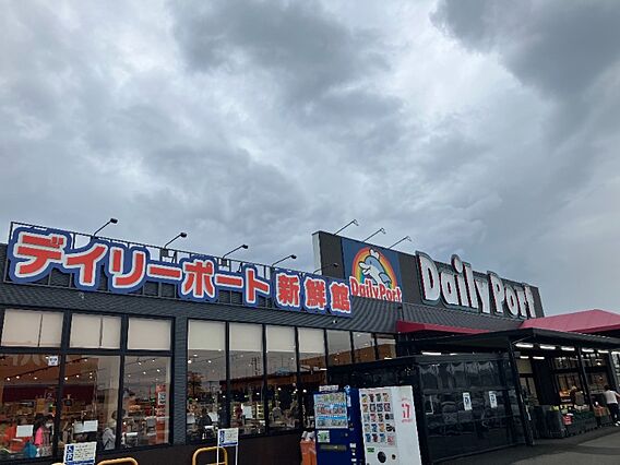 デイリーポート...