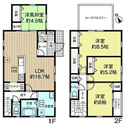 青葉区国見ケ丘2号棟
