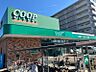 周辺：COOP MIYAGI市名坂店