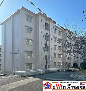 外観：昭和48年1月建築の5階建ての中古マンションです！JR塩屋駅/山陽電鉄 山陽塩屋駅 徒歩10分の2WAY交通アクセス可能です♪