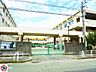 周辺：市立有瀬小学校　約1320ｍ