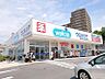 周辺：ウエルシア神戸伊川谷有瀬店　約310ｍ