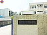 周辺：神戸市立平野中学校 約250ｍ