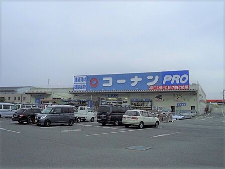コーナン魚住店 約493m