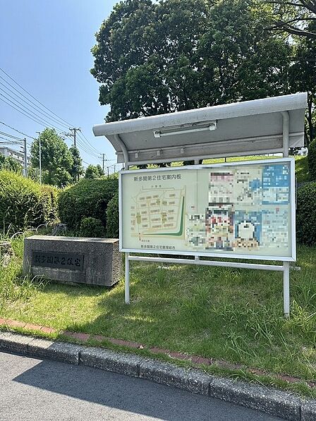 案内板・表札