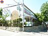 周辺：市立青山台こばと幼稚園 約580ｍ