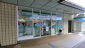 （仮称）ディークレスト新潟駅南  ｜ 新潟県新潟市中央区笹口１丁目9-3(地番)（賃貸マンション1K・7階・25.20㎡） その12