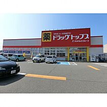 リベルテ白新町  ｜ 新潟県新潟市北区白新町１丁目4-4（賃貸アパート1DK・1階・30.00㎡） その24