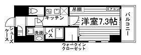 （仮称）ディークレスト新潟駅南  ｜ 新潟県新潟市中央区笹口１丁目9-3(地番)（賃貸マンション1K・2階・25.20㎡） その2