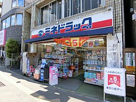 スカイハイネス西調布  ｜ 東京都調布市上石原１丁目36-13（賃貸マンション1K・2階・17.64㎡） その18