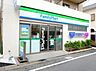 周辺：【コンビニエンスストア】ファミリーマート 桜上水駅北店まで119ｍ