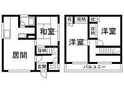 忠和5−2戸建