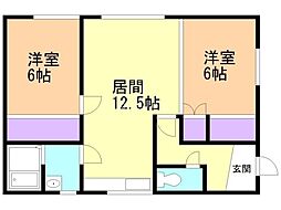 南永住宅
