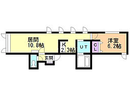 オーロラ1 1LDKの間取図画像