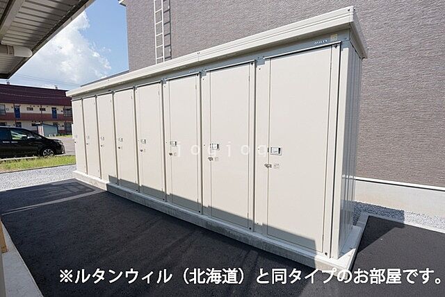 室内