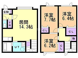 アトラス 3LDKの間取図画像