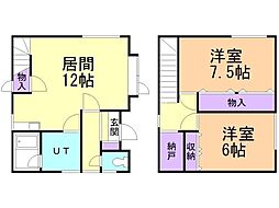 永山5−8借家