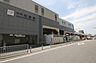 周辺：近鉄難波・奈良線「河内花園」駅
