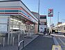 周辺：セブンイレブン　東大阪花園東町2丁目店