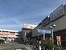 その他：ジャガータウン