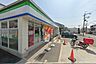 周辺：ファミリーマート　東石切公園前店