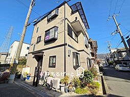日下町5丁目　中古一戸建て