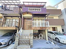藤田町5丁目　中古一戸建て