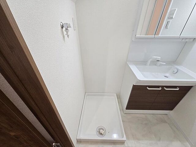 洗面 大阪市鶴見区鶴見1丁目