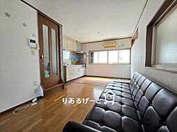 四宮5丁目　中古一戸建て