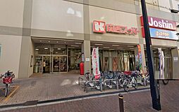 周辺施設の画像