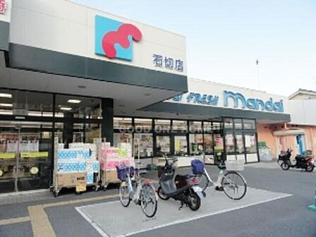 mandai(万代)　石切店