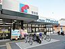 周辺：mandai(万代)　石切店