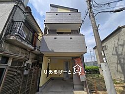江端町　中古一戸建て