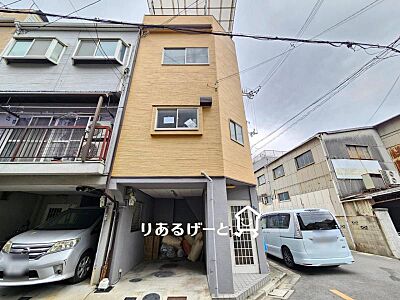 外観:陽当たり良好角地物件! 外観:陽当たり良好角地物件!