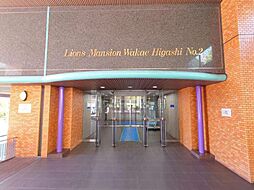 エントランスの画像