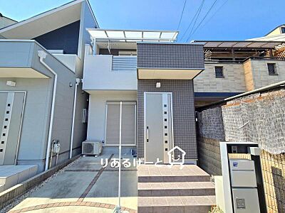 外観:駅歩9分!通勤・通学に便利な立地! 外観:駅歩9分!通勤・通学に便利な立地!