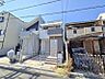 外観：閑静な住宅地で小さなお子様がいるご家族にも安心